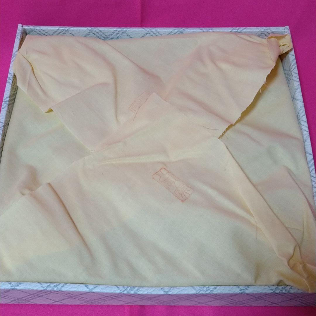 八風焼　中曽根康弘　万物流転死生有命　飾り皿