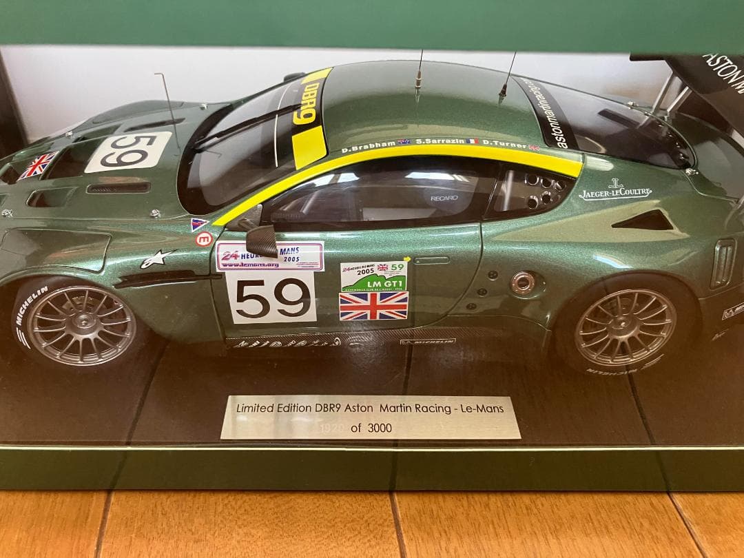 アストンマーチン　オートアート　ASTON MARTIN RACING DBR9