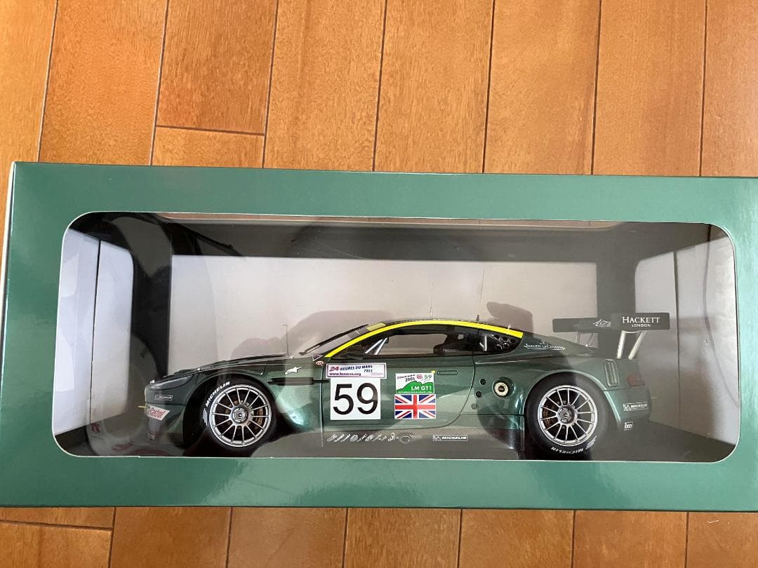 アストンマーチン　オートアート　ASTON MARTIN RACING DBR9