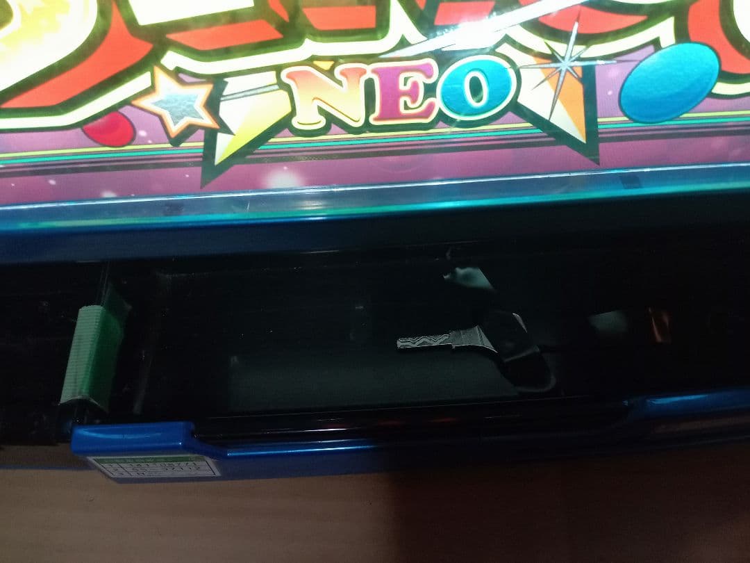 パチスロ　スーパービンゴネオ（5号機）