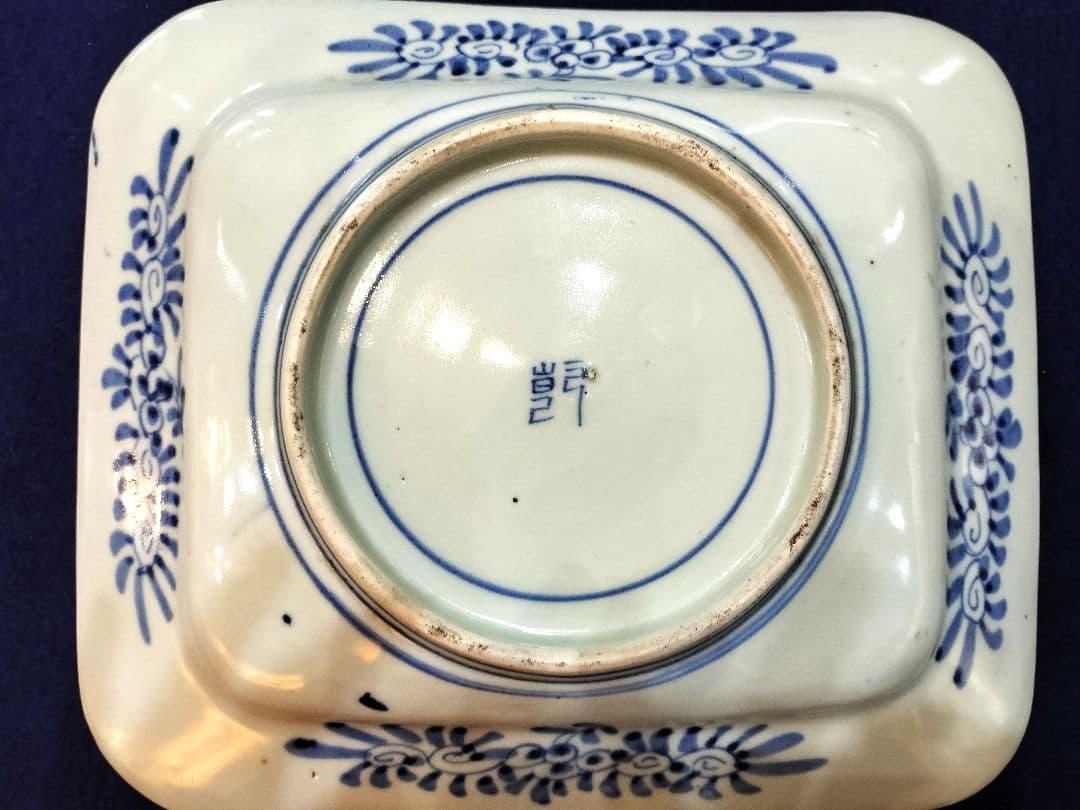 お値下げしました、古伊万里　染付　波千鳥　角皿