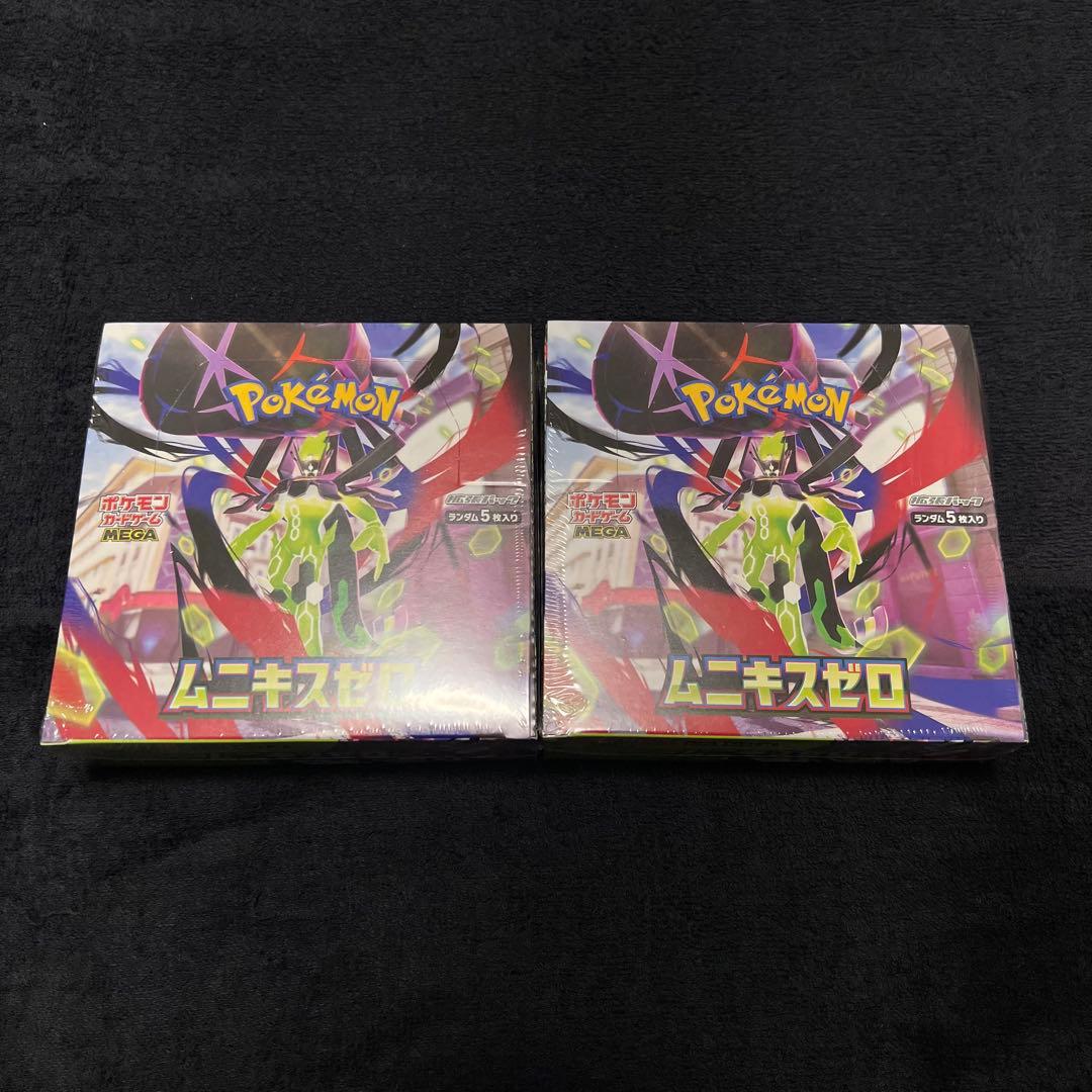 2BOX ムニキスゼロ シュリンク付き未開封BOX ポケモンカードゲームMEGA