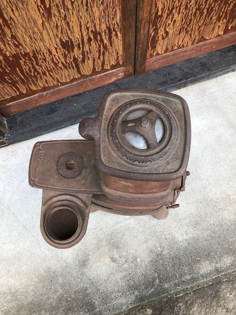 ヤクシン 石炭 薪 ストーブ レトロ YAKUSHIN