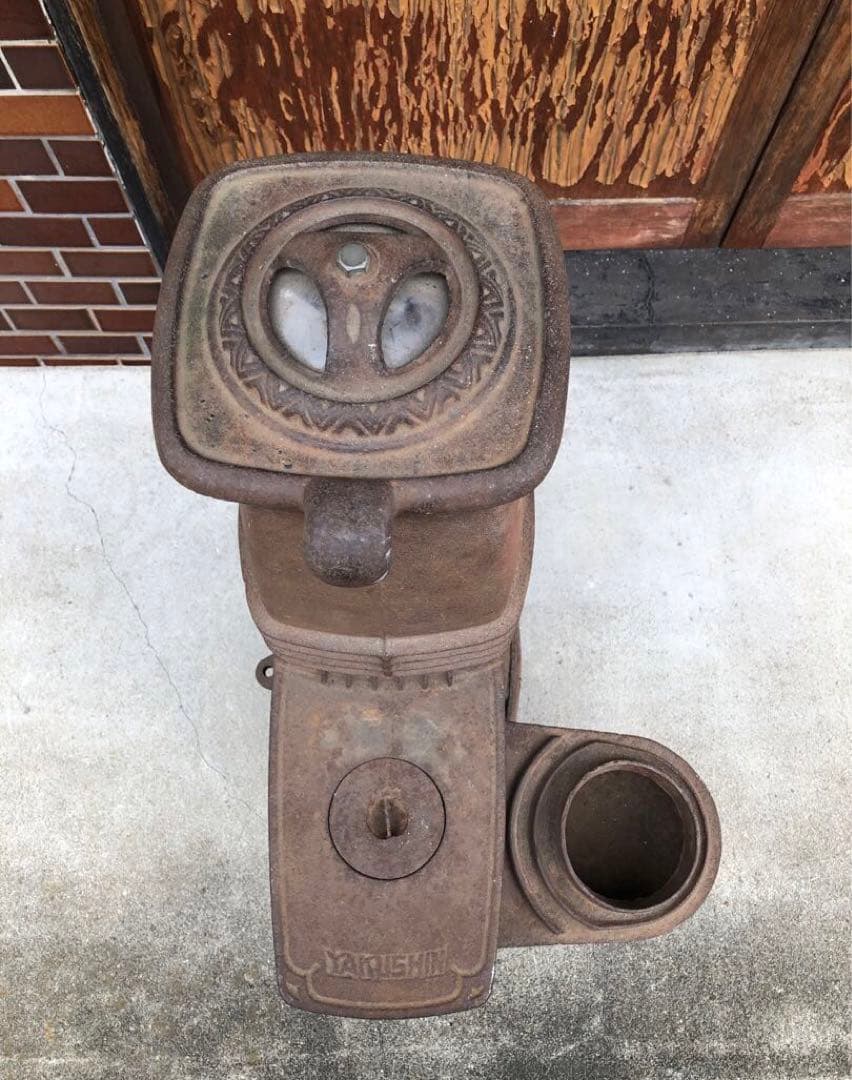 ヤクシン 石炭 薪 ストーブ レトロ YAKUSHIN