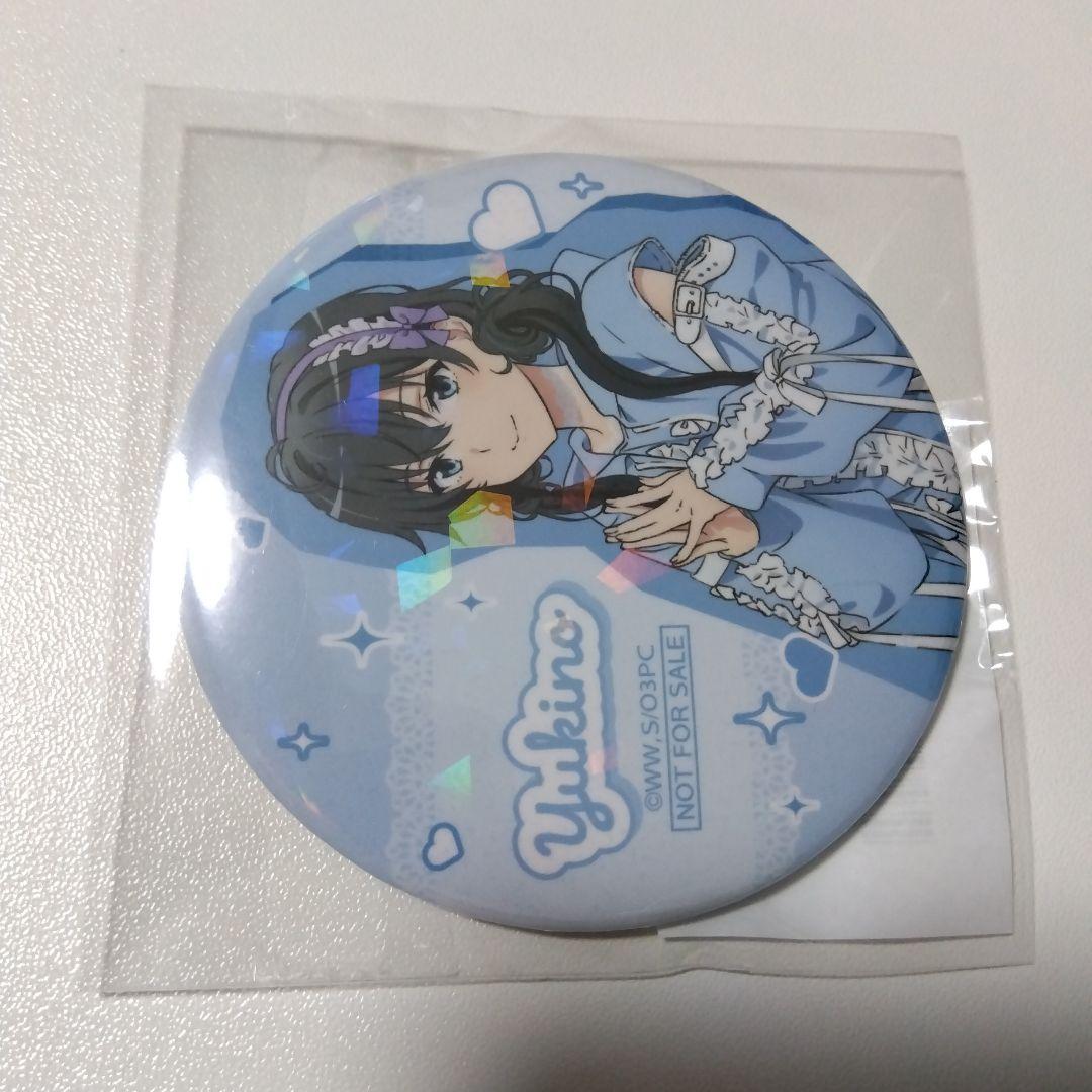 【俺ガイル】雪ノ下雪乃 かわいい私服 イベント限定 BOX購入特典 缶バッジ