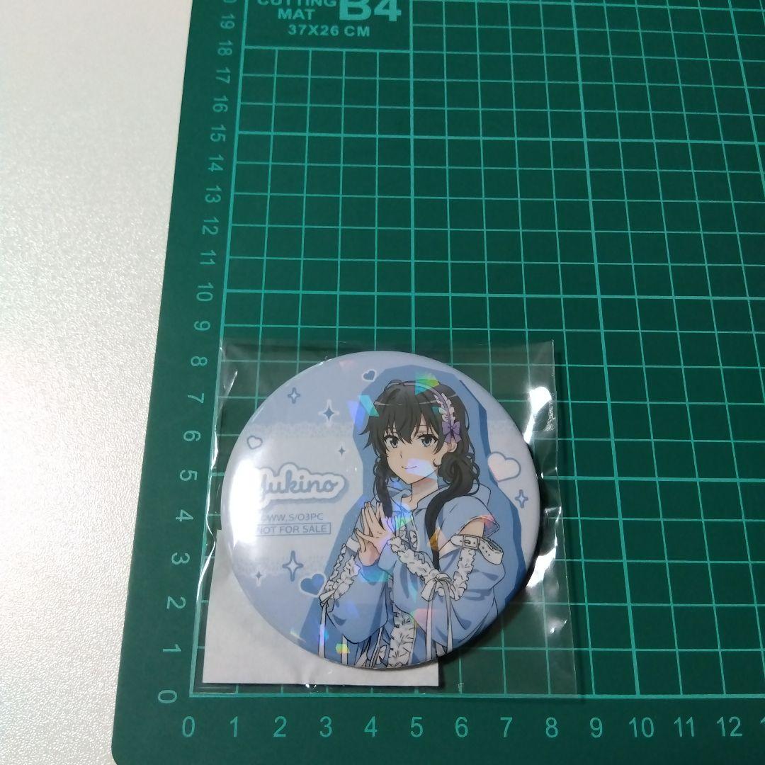 【俺ガイル】雪ノ下雪乃 かわいい私服 イベント限定 BOX購入特典 缶バッジ