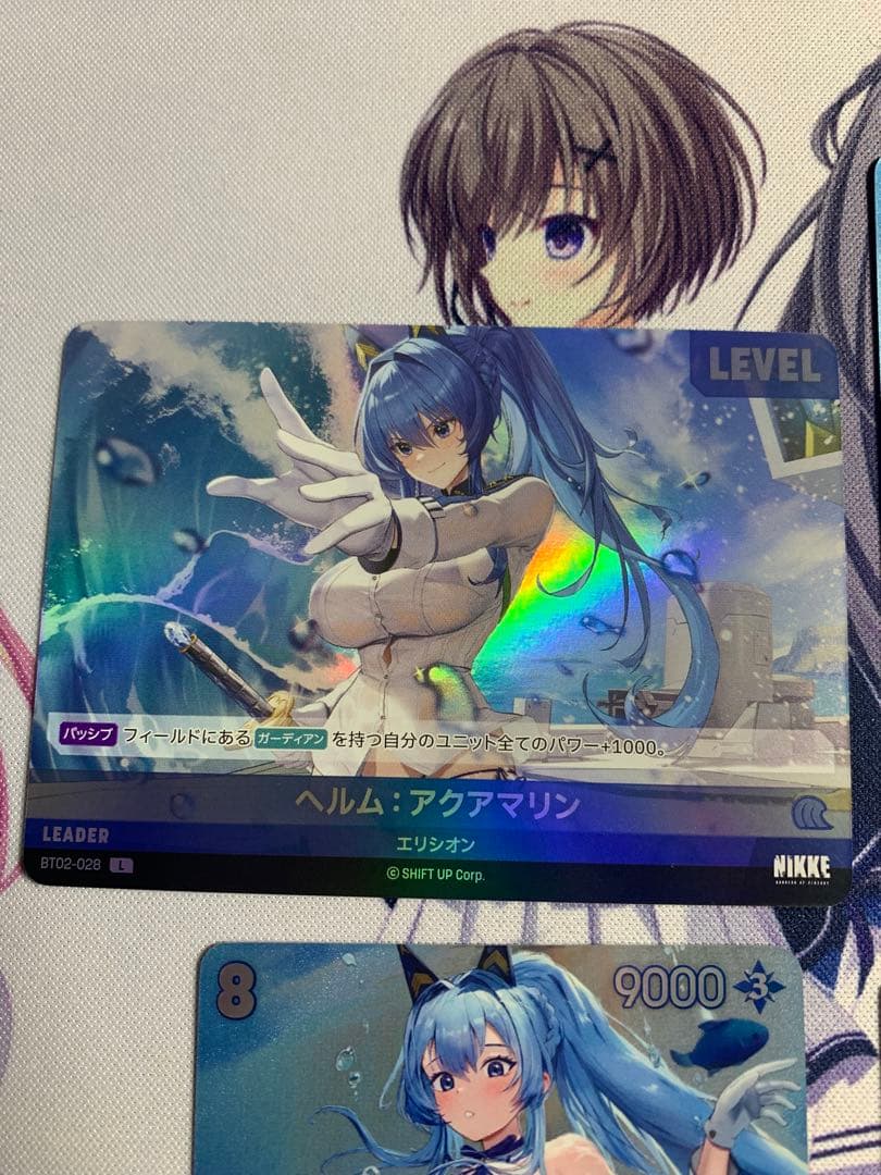 NIVEL ARENAニベルアリーナ NIKKE ヘルム UR