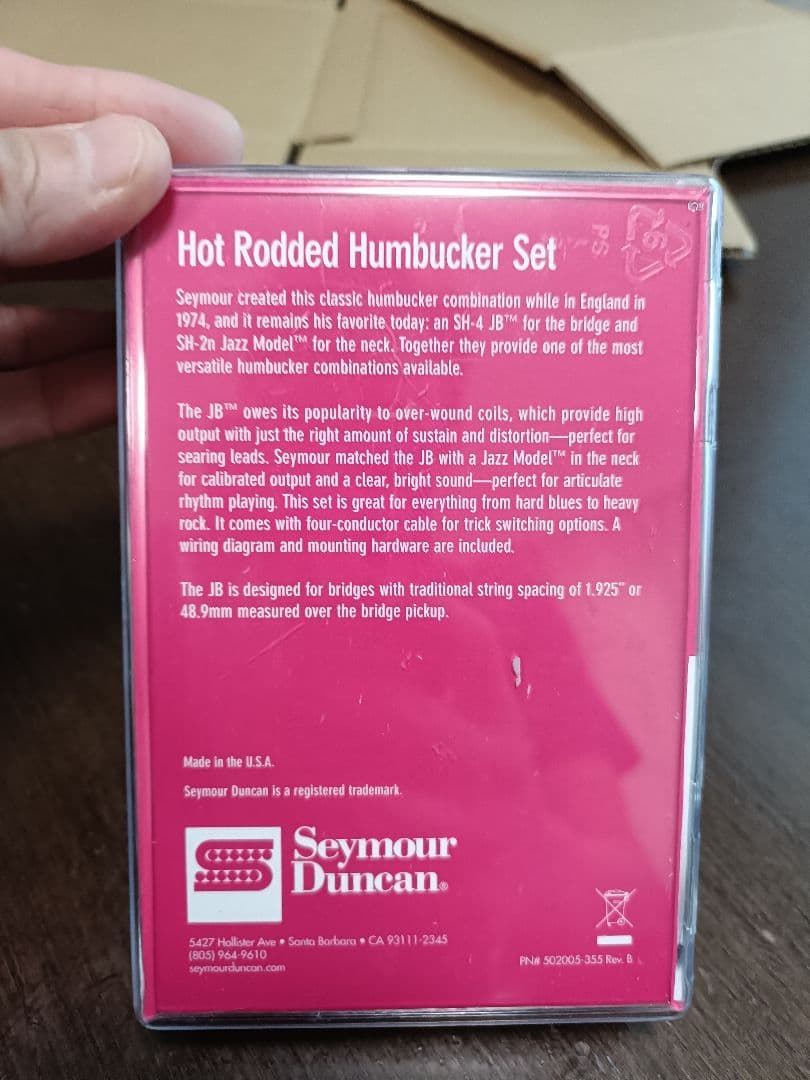 値下げ！Killerギターパイレーツ　ヒッコリーブラウン　 ダンカンpu　高崎晃