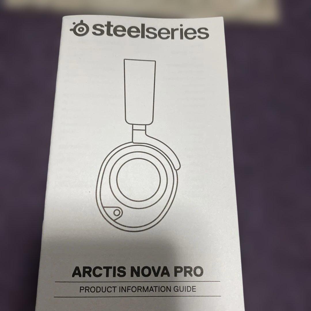 ヘッドホン SteelSeries ARCTIS NOVA PRO
