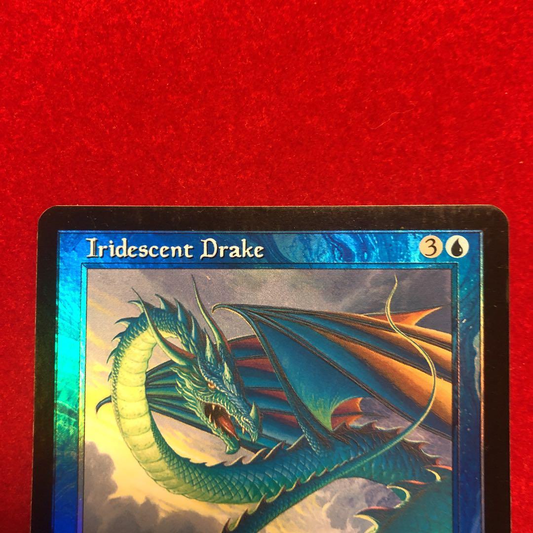 玉虫色のドレイク　英語　MTG foil ウルザスデスティニーマジック　ドラゴン