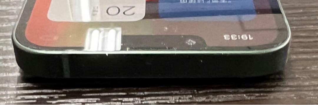 美品　iPhone13 256GB グリーン MNGH3J/A SIMフリー