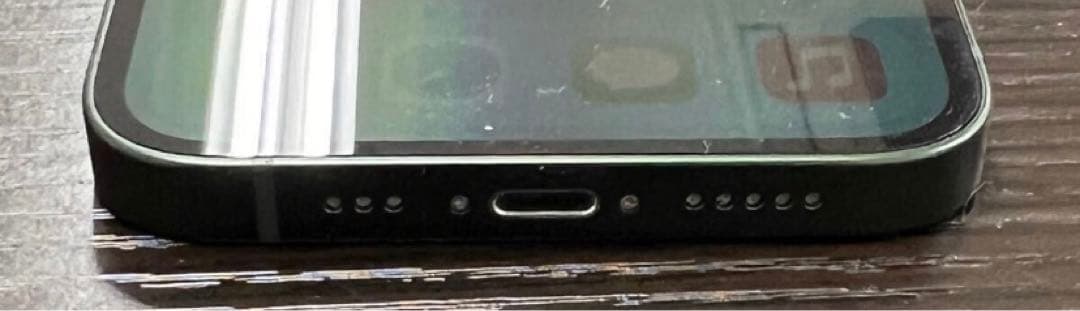 美品　iPhone13 256GB グリーン MNGH3J/A SIMフリー