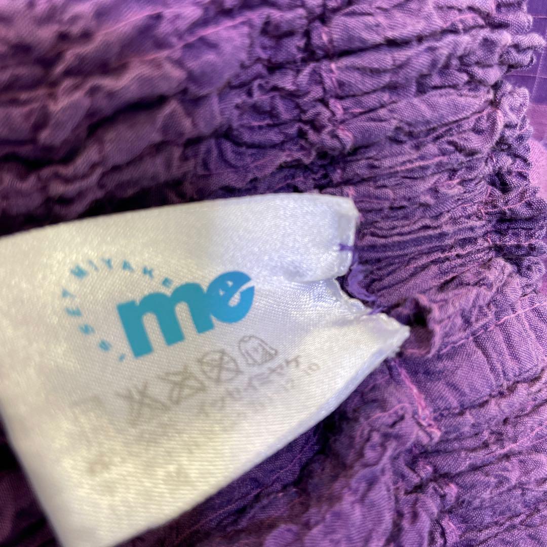 ISSEI MIYAKEイッセイミヤケ　me ガウチョパンツ　キャロット