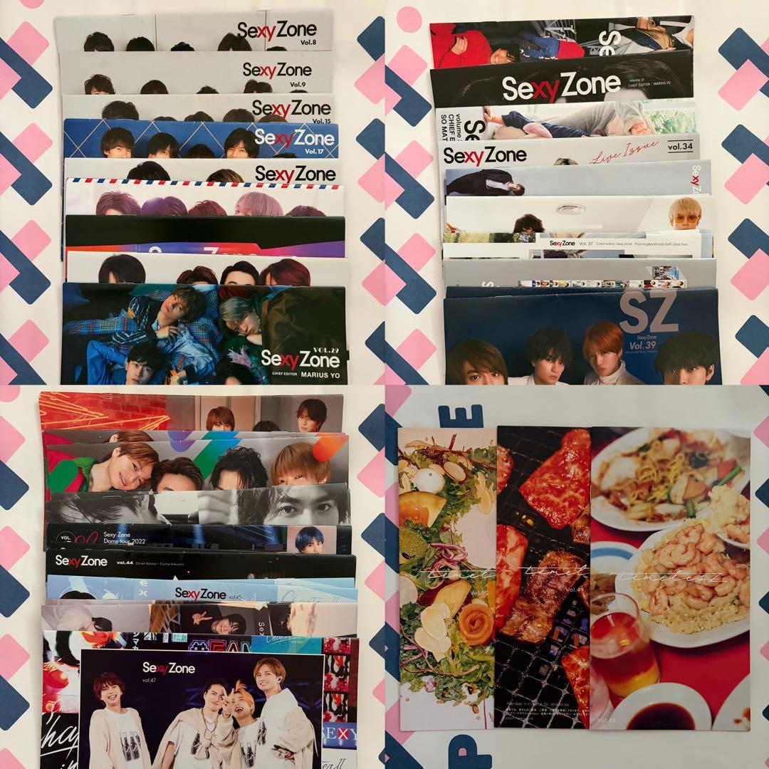 SEXY ZONE まとめ売り　timelesz 1/4まで出品