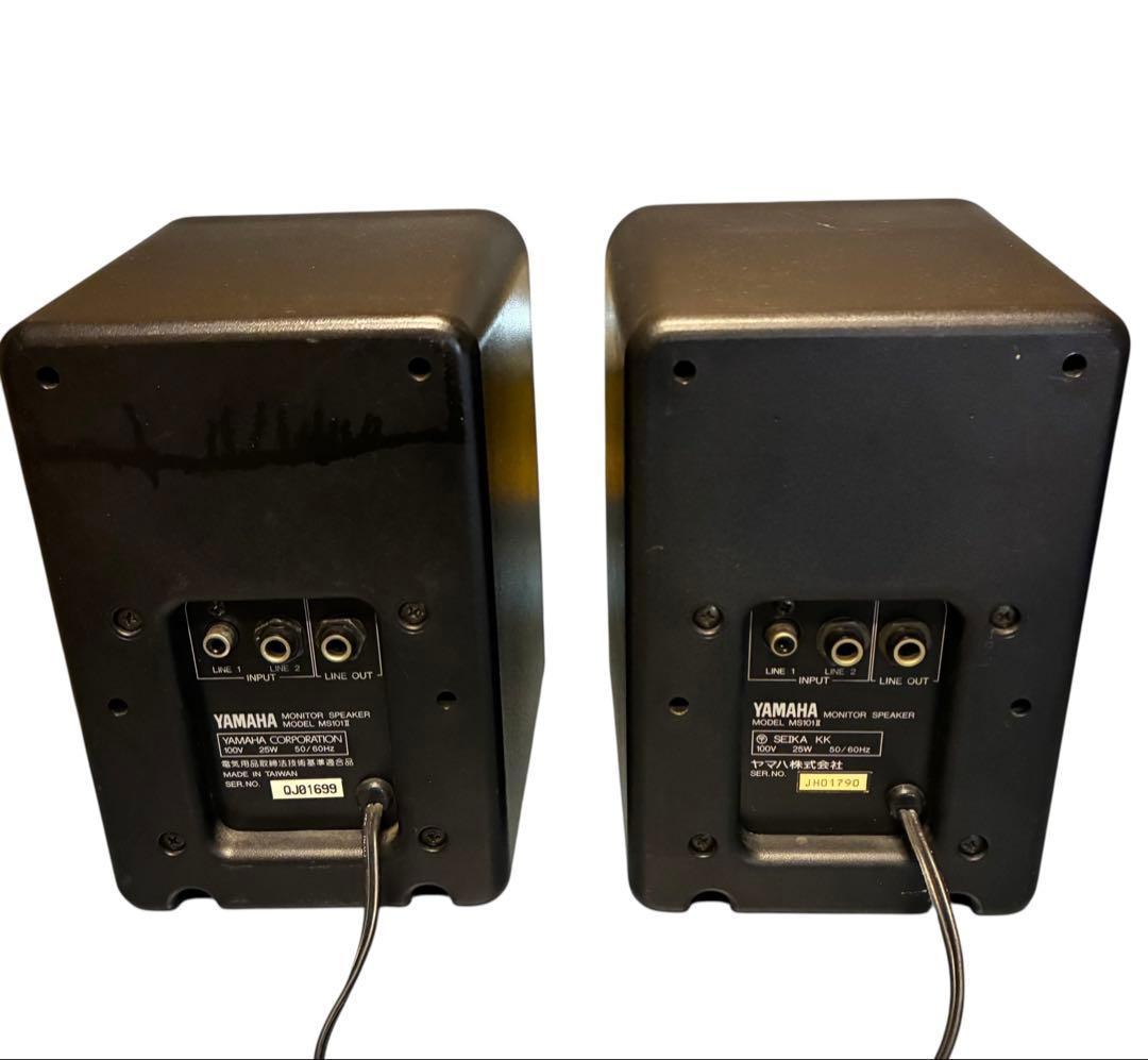 YAMAHA スピーカー MS101 Ⅱ 2台セット