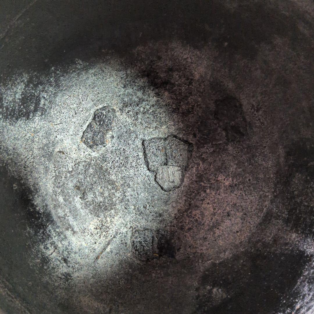 【朝鮮風炉釜　一式】