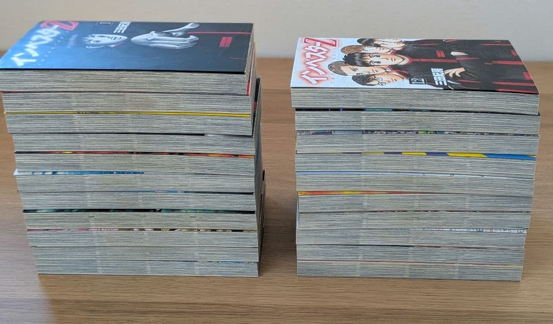 インゼスターＺ　全巻セット（1〜21巻）