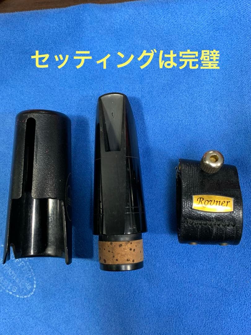 総メンテナンス済みクランポンR13完全整備試奏確認済み　極良音　超美品　稀