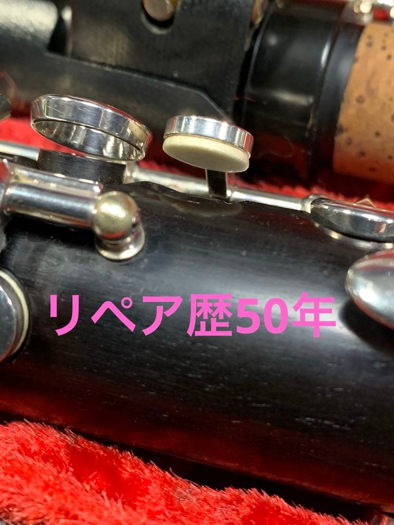 総メンテナンス済みクランポンR13完全整備試奏確認済み　極良音　超美品　稀