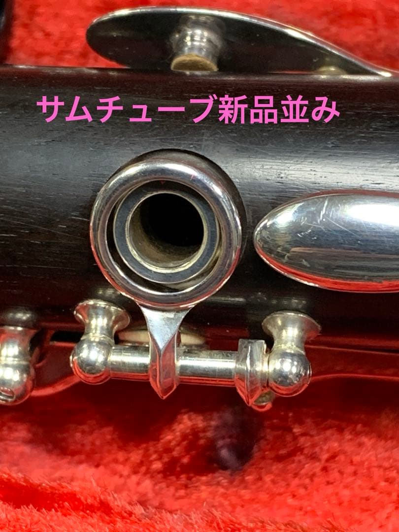 総メンテナンス済みクランポンR13完全整備試奏確認済み　極良音　超美品　稀