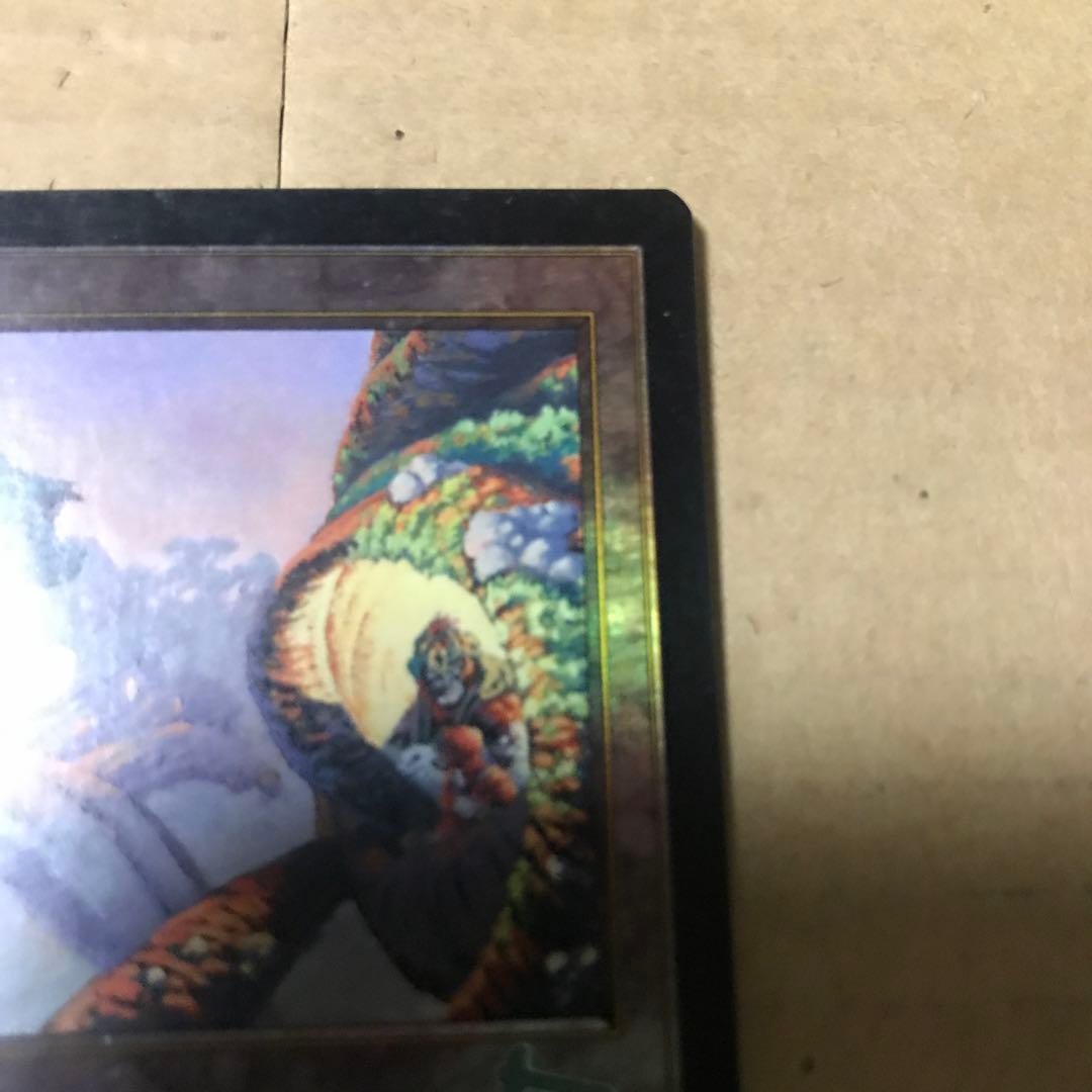 マジックザギャザリング 樹上の村 日本語 ギャザ