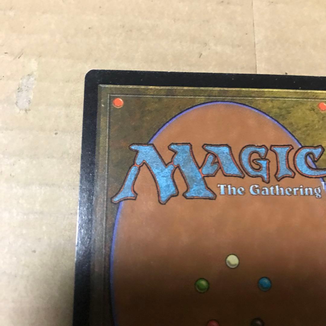 マジックザギャザリング 樹上の村 日本語 ギャザ