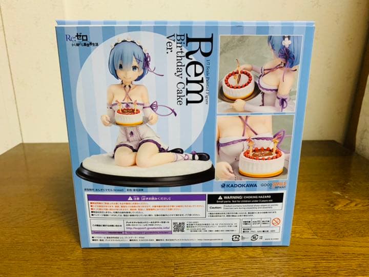 カドカワ Re:ゼロから始める異世界生活 レム バースデーケーキVer.