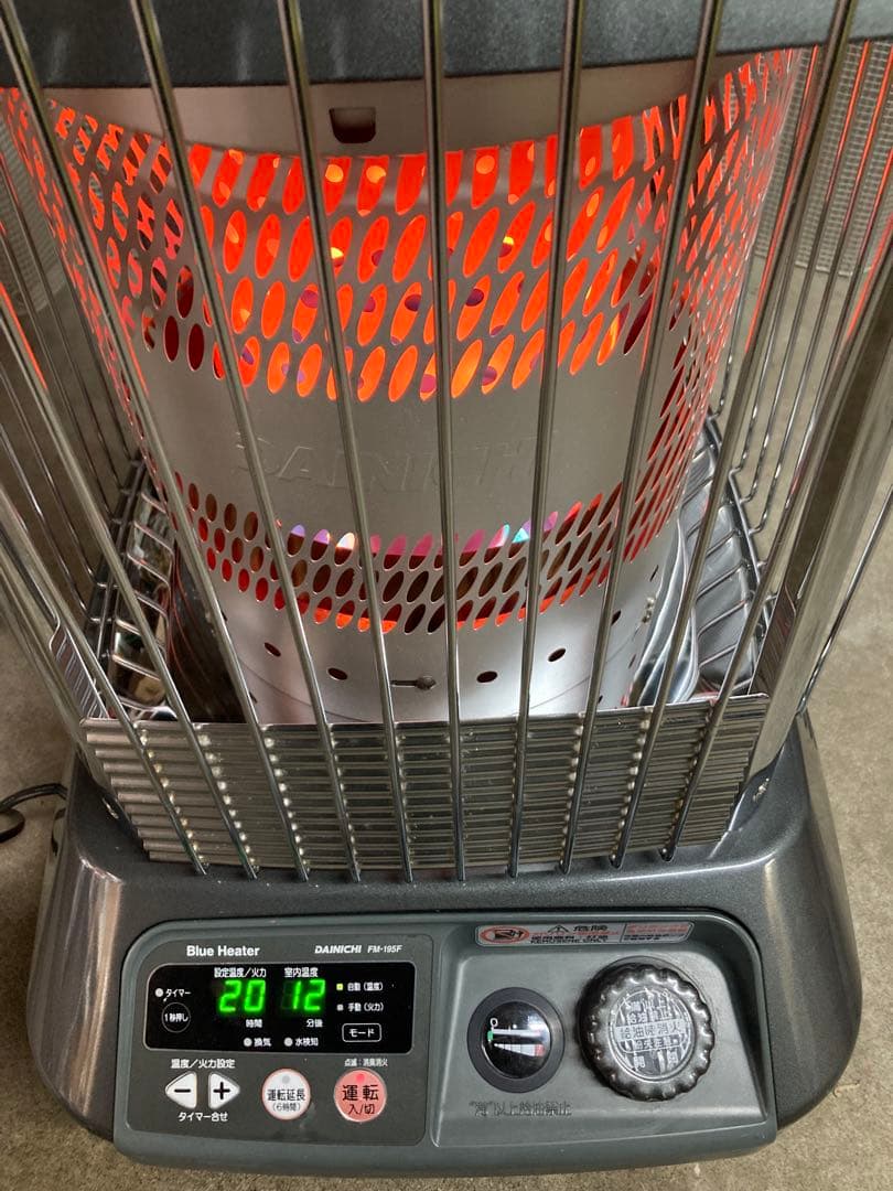 送料無料❕大型ストーブ 業務用 ダイニチブルーヒーターFM-195F⑬
