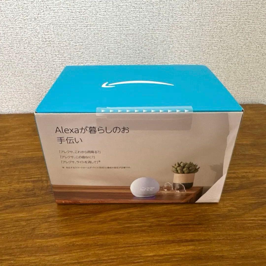 エコードットEcho Dot with Clock 第5世代