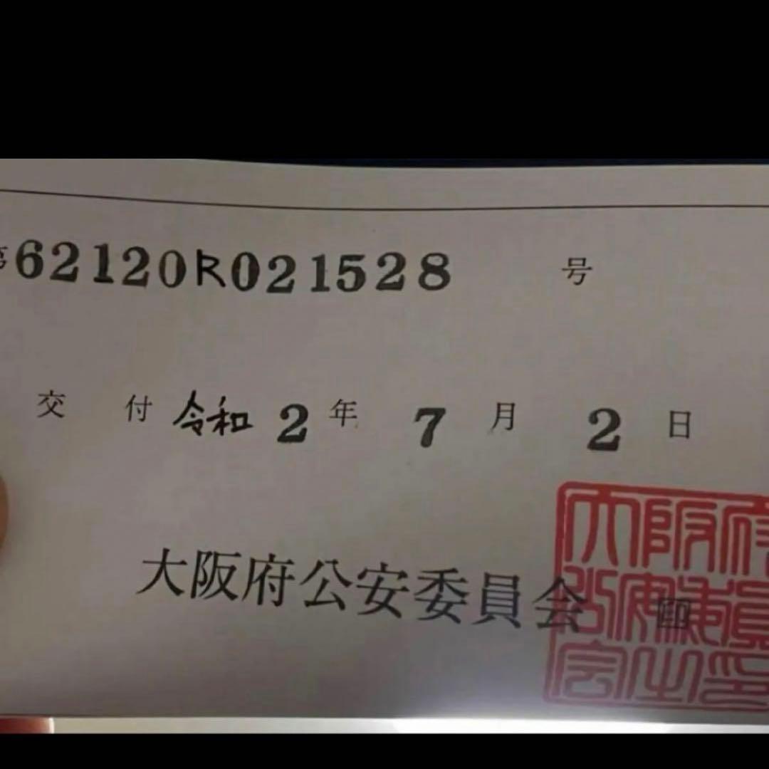 値下げ不可 FENDI 三つ折り財布