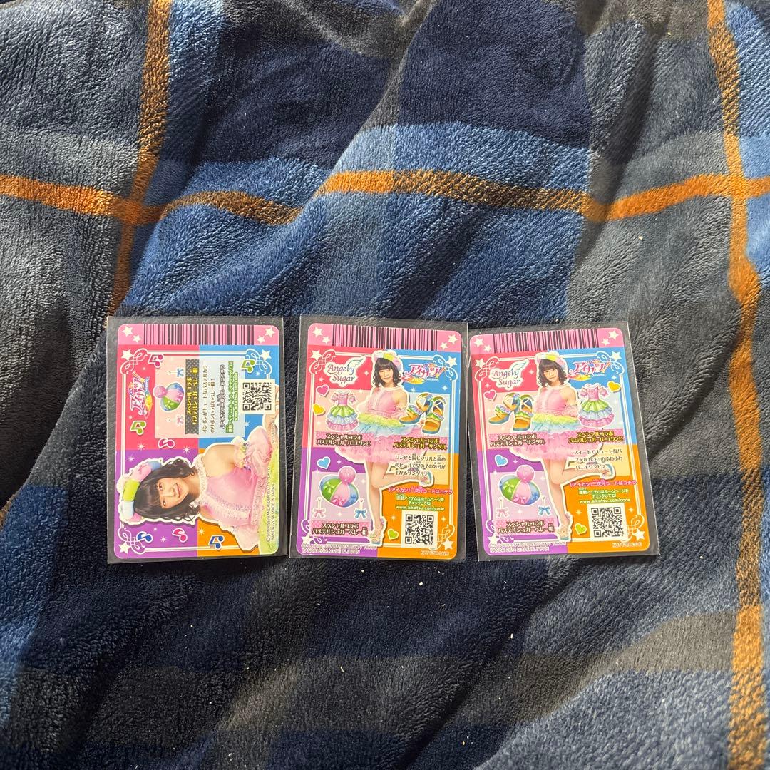アイカツカードセット Angely Sugar