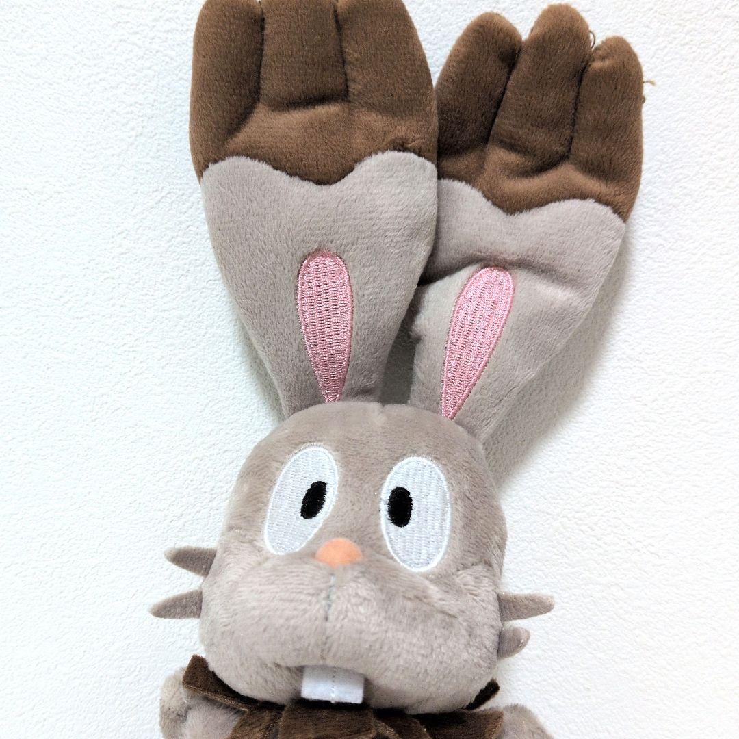 ポケモンセンター　ホルビー　ぬいぐるみ　タグ付き