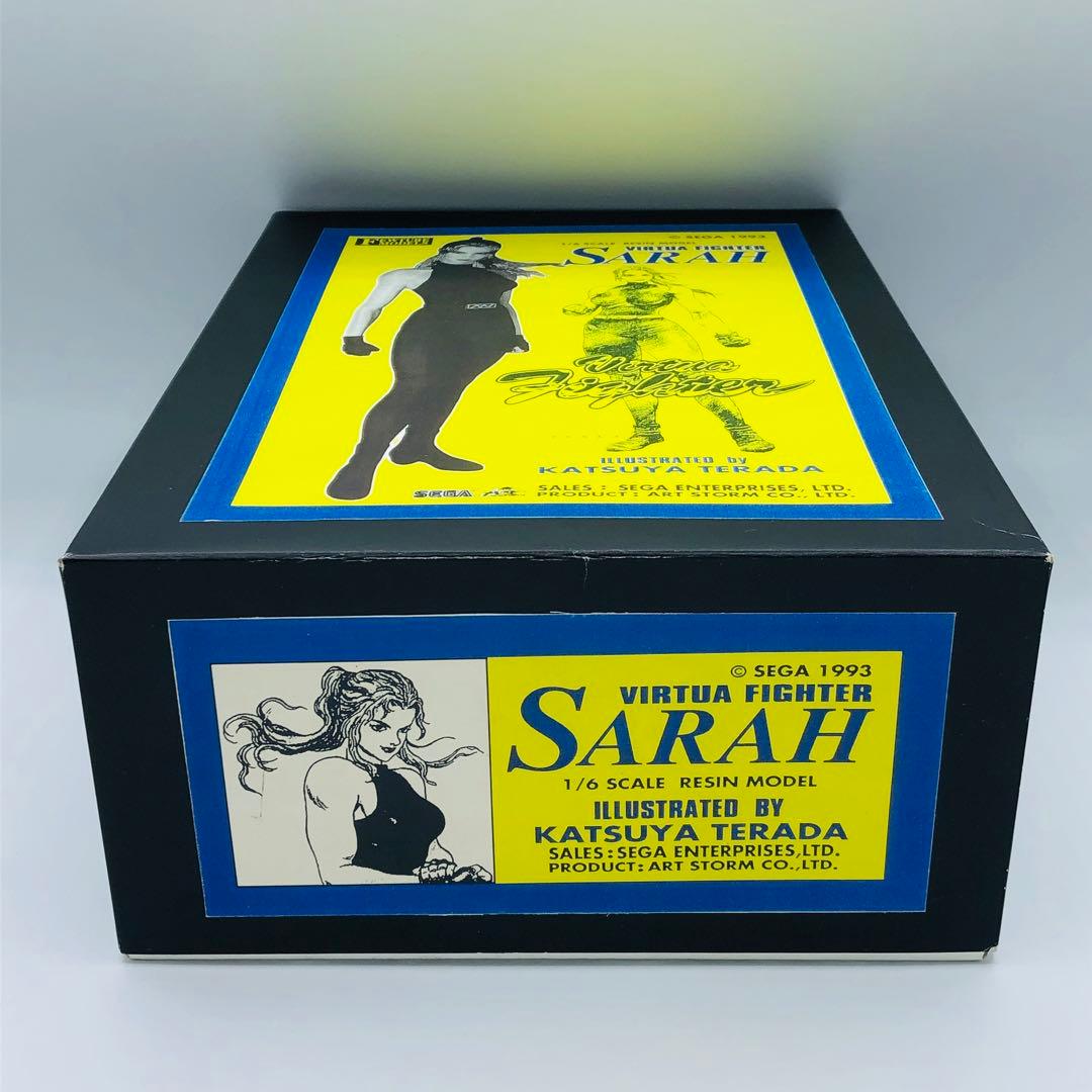 フューチャーモデルズ バーチャファイター サラ•ブライアント レジンキット
