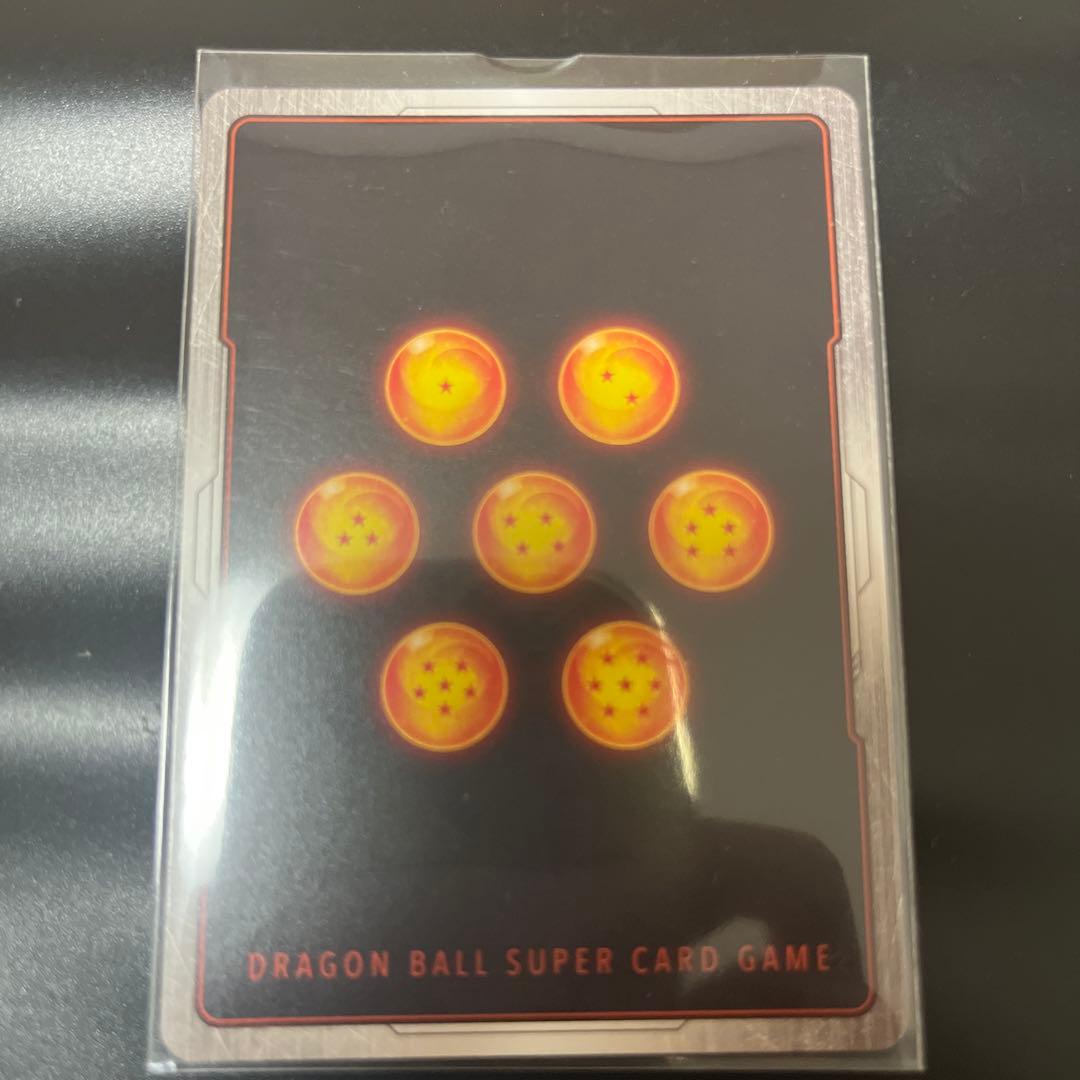 タ*！様 【極美品】孫悟空FB05-119 SCRスーパーパラレル