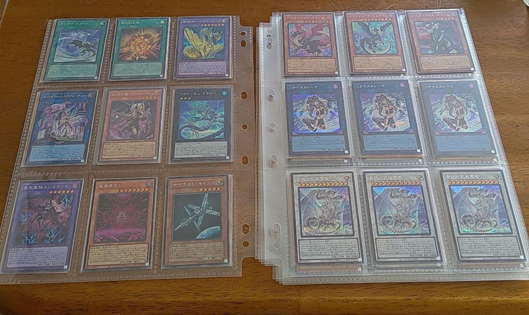 M*l様 遊戯王　シークレット　まとめ売り　約100枚