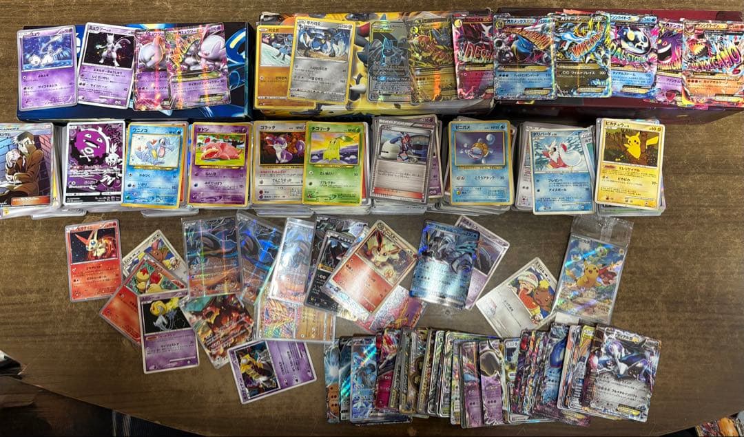 【引退品】ポケモンカード