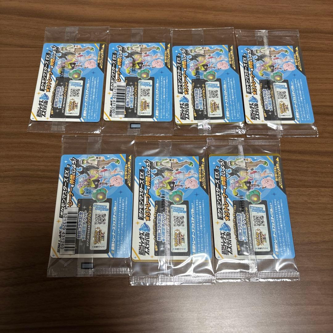 バトルパートナーズ　7ボックス　プロモ付き　シュリンク付き