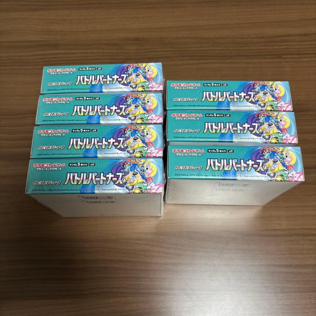 バトルパートナーズ　7ボックス　プロモ付き　シュリンク付き