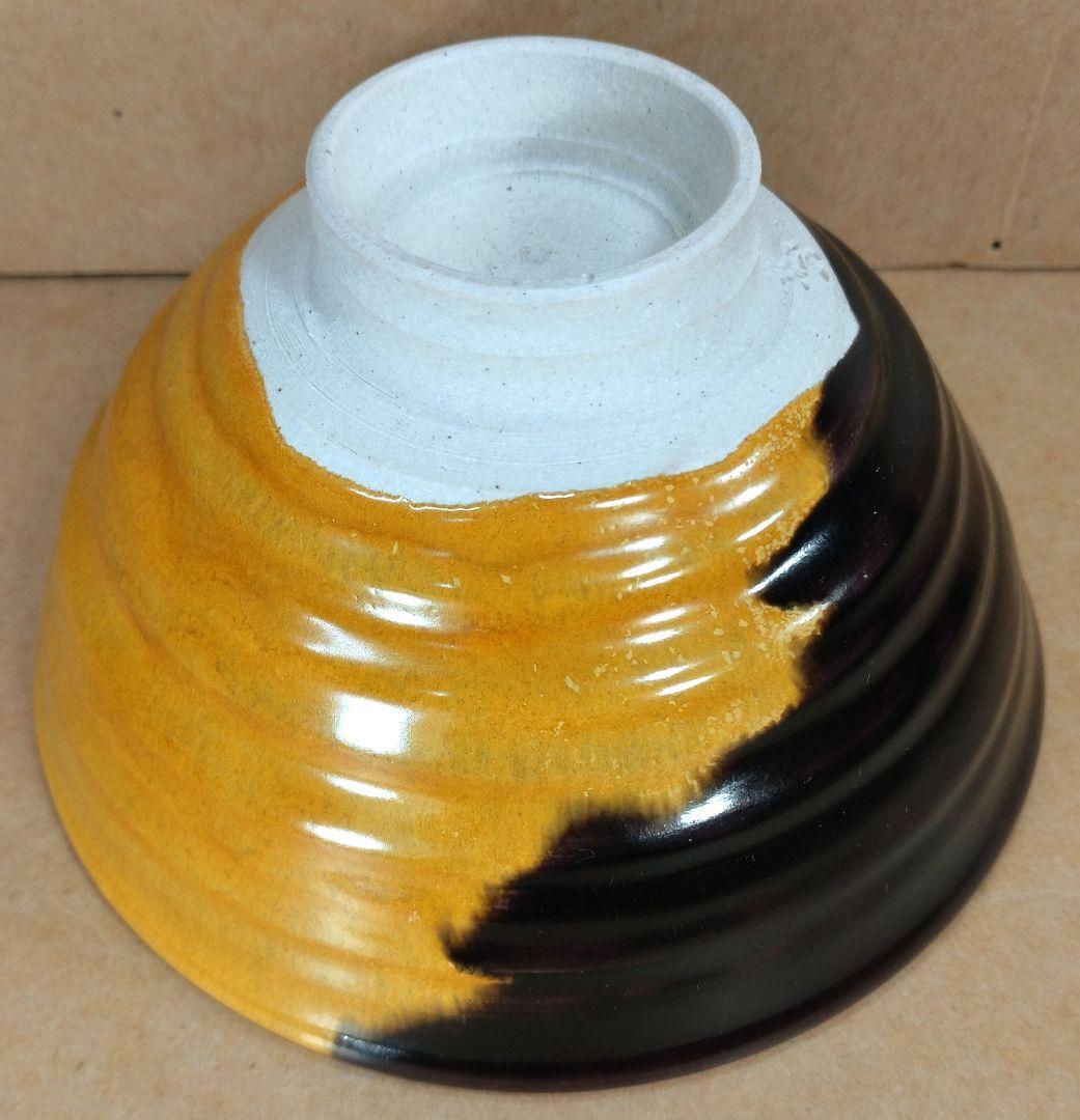 【本物保証】徳田正彦(後の人間国宝三代徳田八十吉）茶碗(掛分釉）共箱 美品 九谷