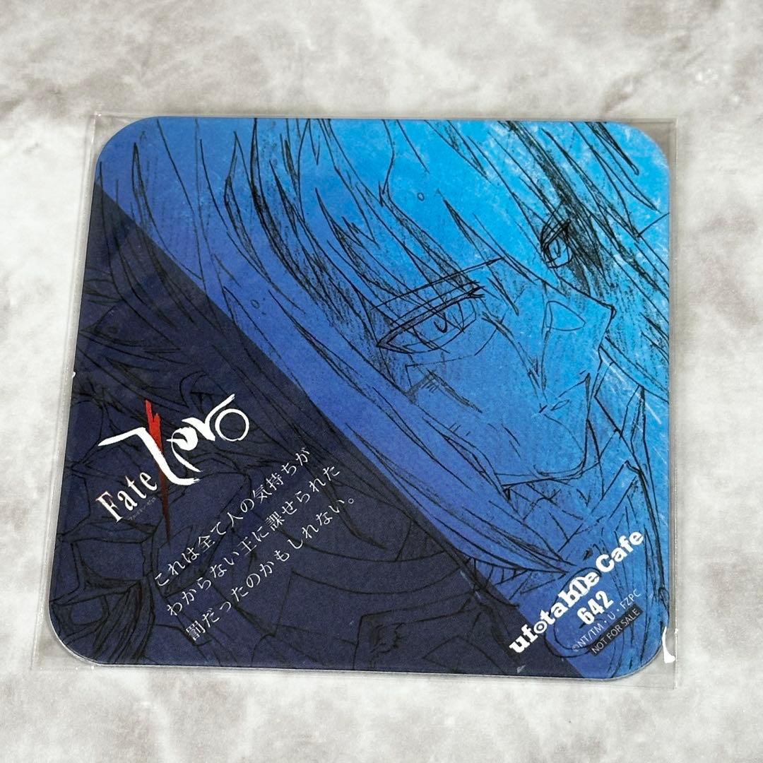 ufotable cafe Fate/Zero コースター　まとめ売り