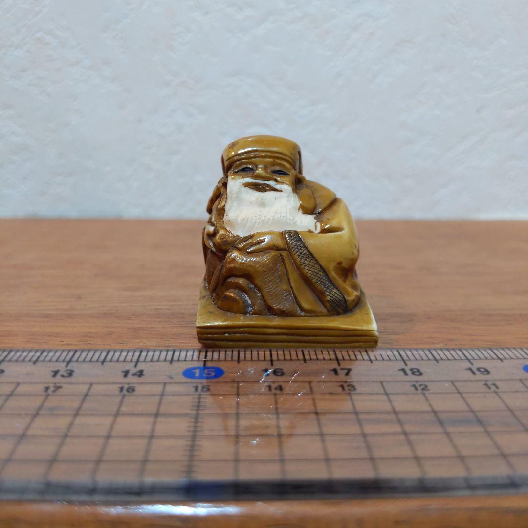 時代提げ物 七福神根付 天然素材 在銘【寿老人】高さ約3.4cm 重さ約24ｇ
