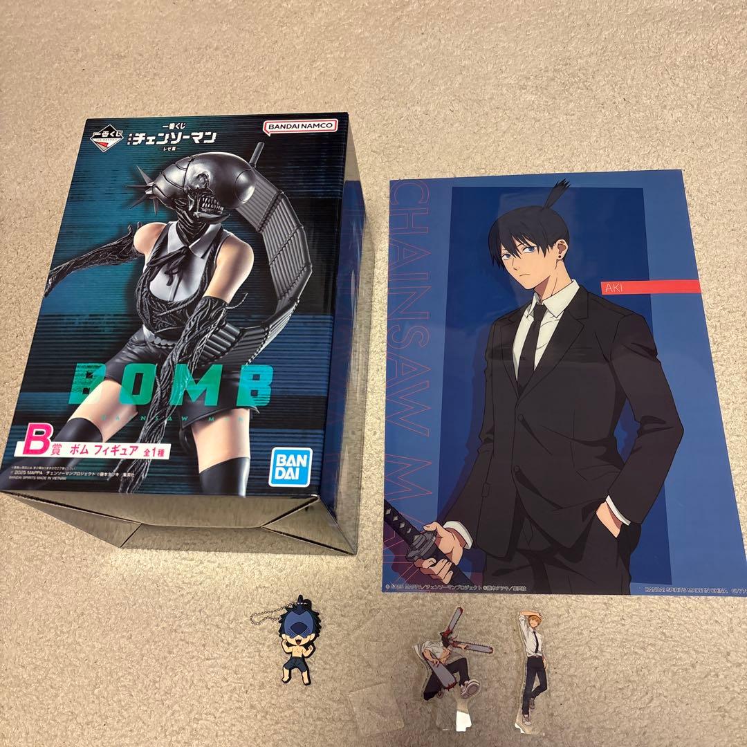 チェンソーマン 一番くじ　b賞　ボム　フィギュア まとめ売り