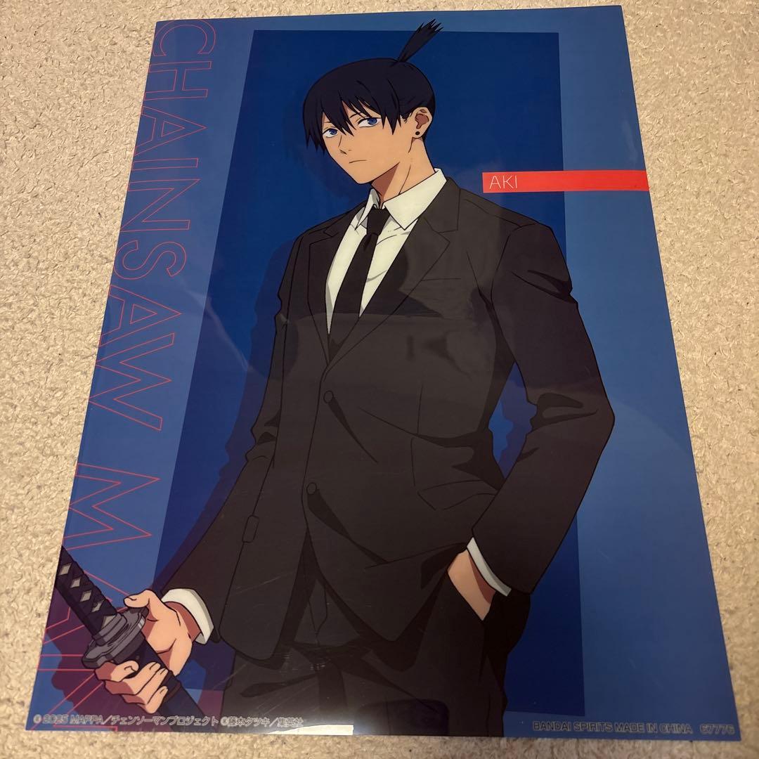 チェンソーマン 一番くじ　b賞　ボム　フィギュア まとめ売り