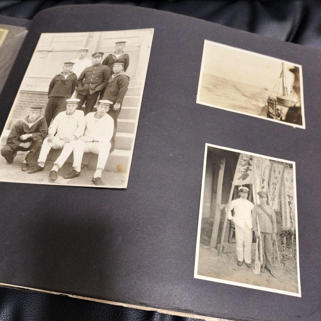 旧日本軍 軍人 戦前 戦時中 白黒写真集 アルバム 骨董