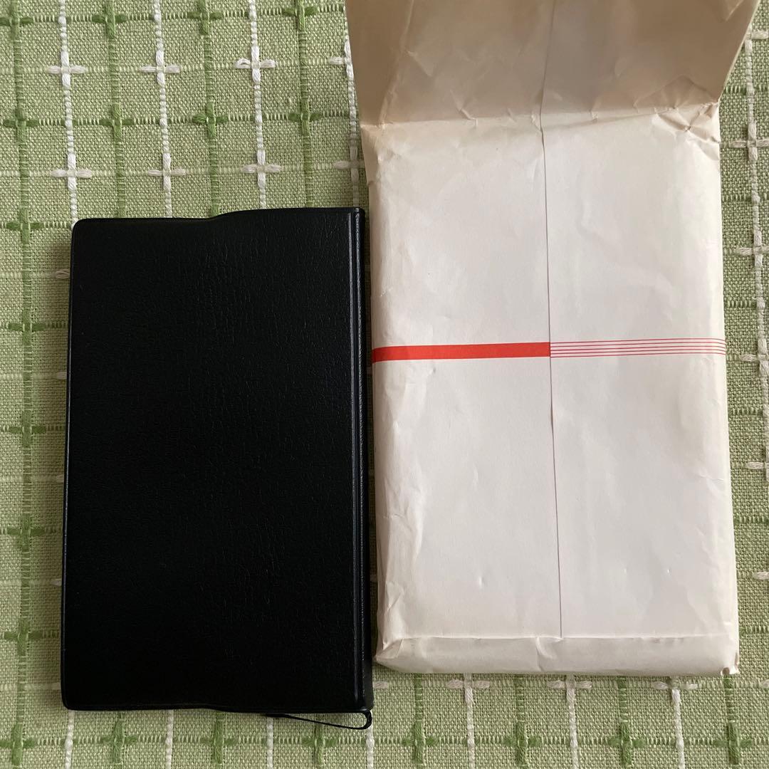 お手帳 コレクション's