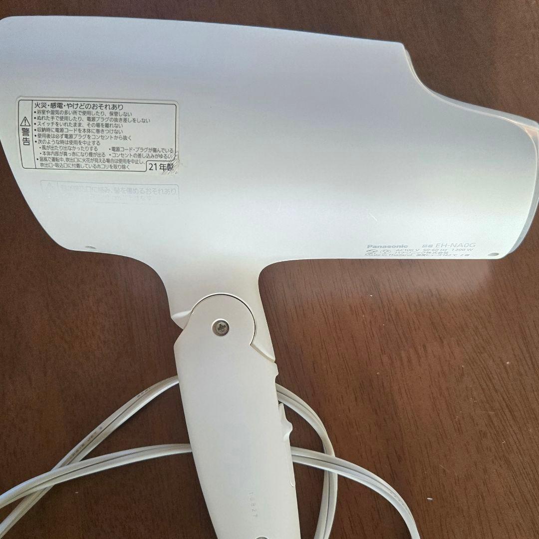 パナソニック ナノケア Panasonic EH-NA0G WH　ノズル有