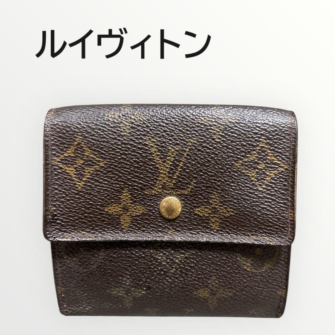 ポルトモネ ビエ カルトクレディ モノグラム LOUIS VUITTON 財布