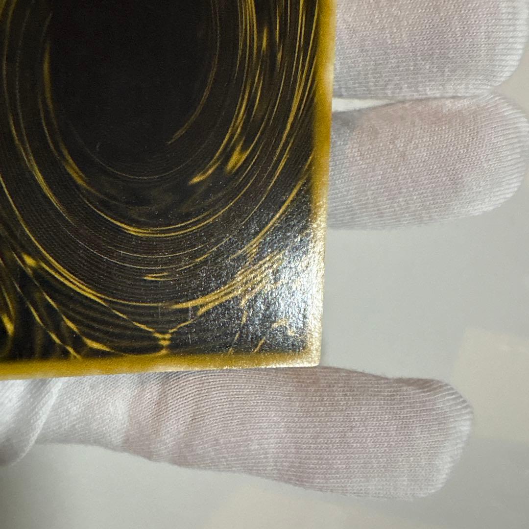 遊戯王　ラーの翼神竜　シークレットレア　G4