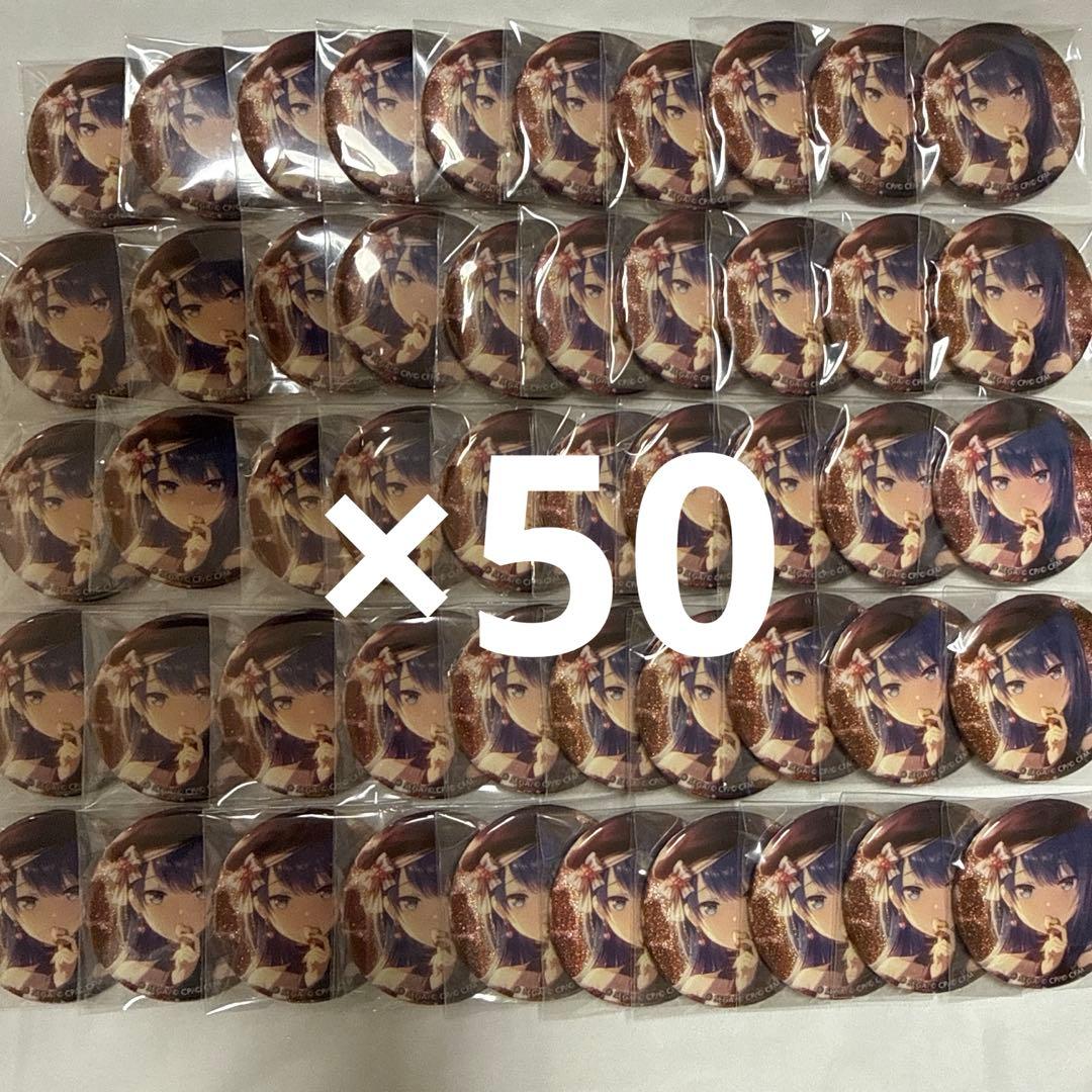 プロセカ 桐谷遥 40b バレンタイン グリ缶