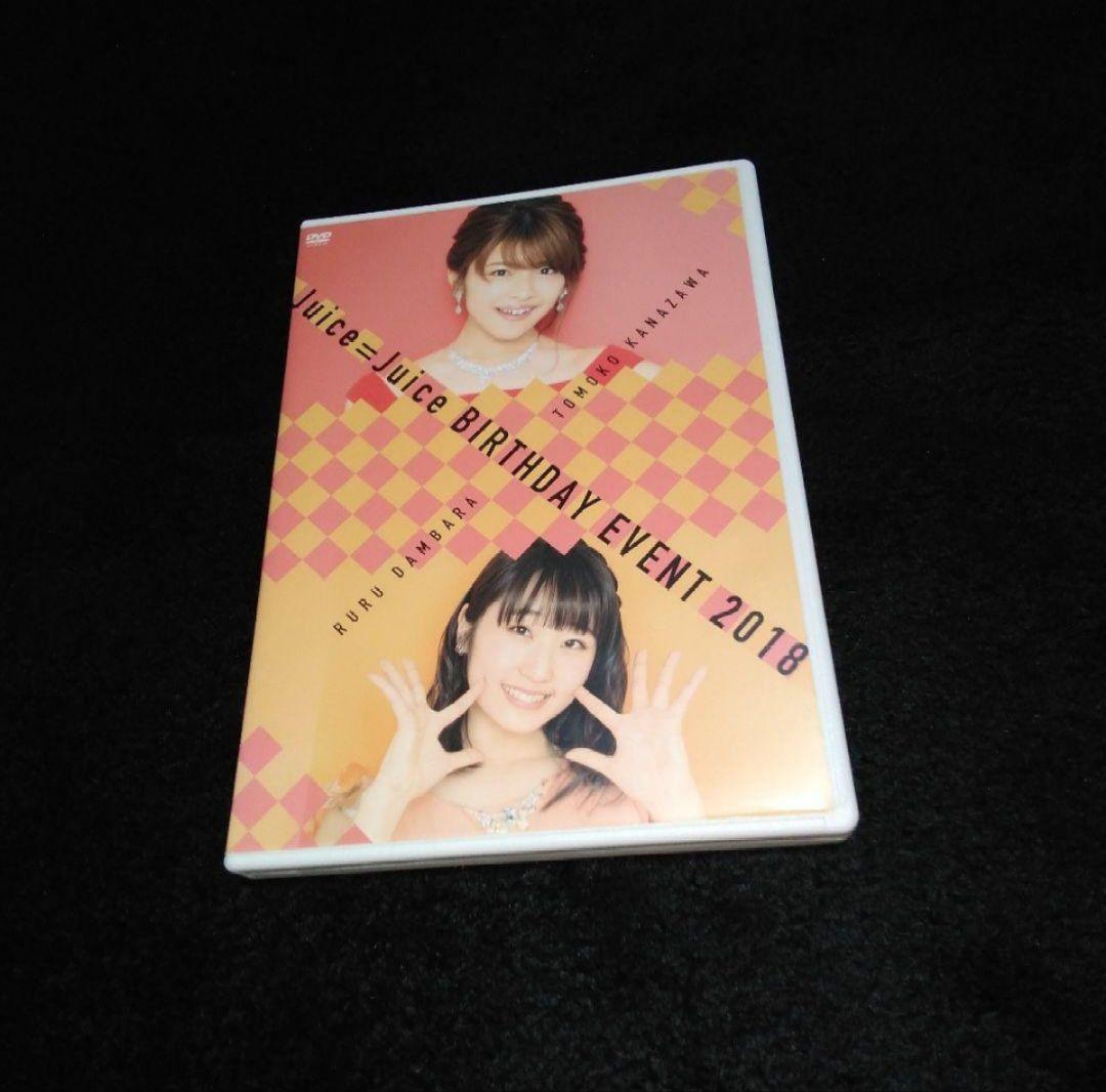 n*K様 Juice=Juice BIRTHDAY EVENT2018 金澤朋子